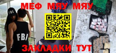 тгк Донской