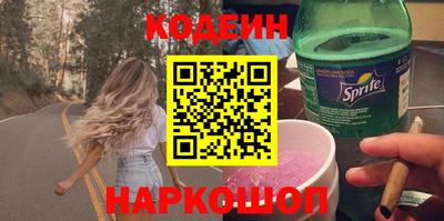 наркотики Дубна