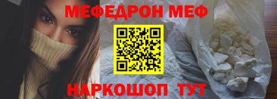 наркотики Дубна