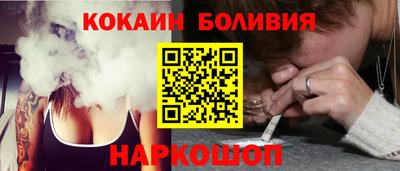наркотики Дубна