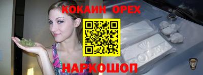тгк Донской