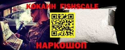 тгк Донской