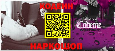 СК Донецк