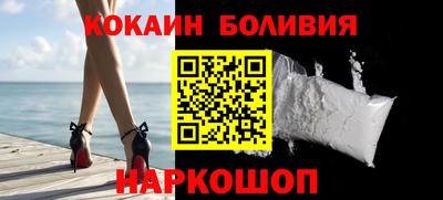 тгк Донской