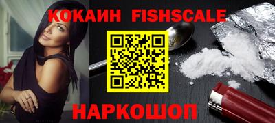 тгк Донской