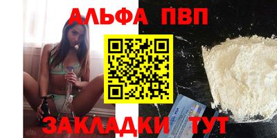 тгк Донской