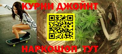 наркотики Дубна