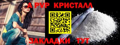 тгк Донской