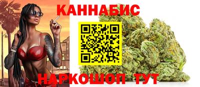 тгк Донской
