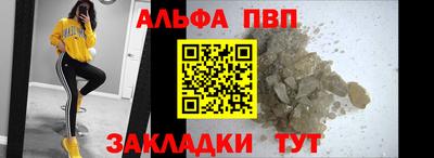 тгк Донской
