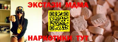 СК Донецк
