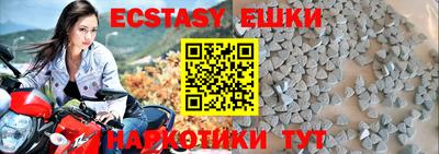 наркотики Дубна