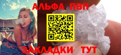 тгк Донской