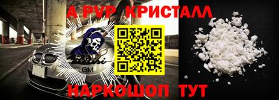 СК Донецк