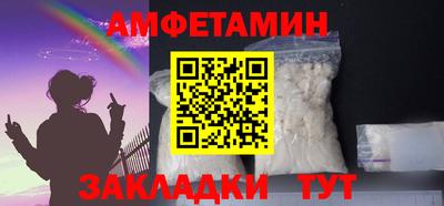 наркотики Дубна