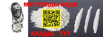 СК Донецк