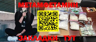 тгк Донской