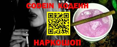 тгк Донской