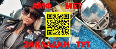 СК Донецк