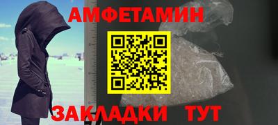 наркотики Дубна