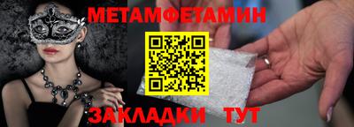 наркотики Дубна