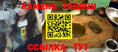 наркотики Дубна