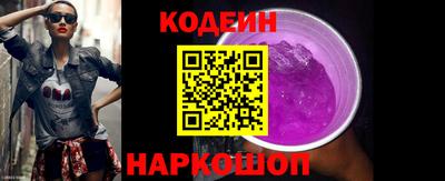 СК Донецк