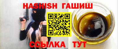 тгк Донской