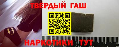 тгк Донской