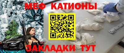 наркотики Дубна
