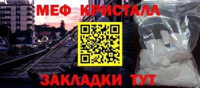 СК Донецк