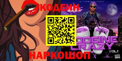 тгк Донской